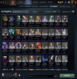 🏅 MMR 4000 | 🕒 1150 hours | 🛡 9700