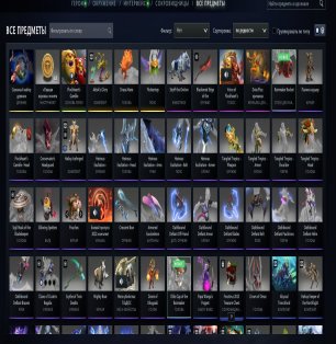 🏅 MMR 6040 | 🕒 2400 hours | 🛡 11610