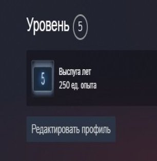 🎮 CS2 Прайм | 🎯 Faceit LVL 17 | 🕒 546 часов — Готов к КС