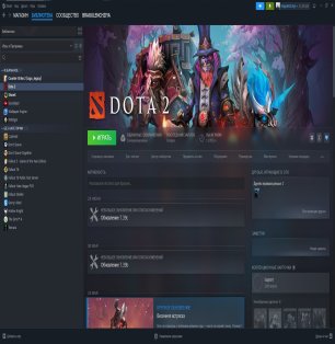 🏅 MMR 3000 | 🕒 3750 годин | 🛡 10000