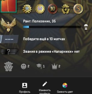 🏆 CS2 Prime | 🎯 Faceit Level not linked | 🕒 343 hours — Ready to play