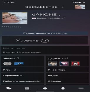 🎮 FACEIT LVL 8 | 💎 ELO 1623 | 🕒 1000 годин — Готовий до змагальної гри