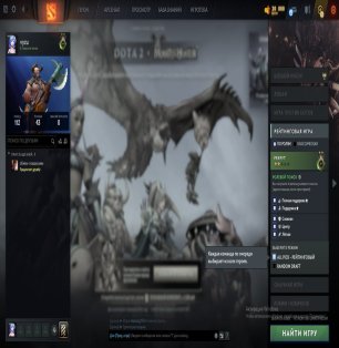 🏅 MMR 142 | 🕒 200 hours | 🛡 11100