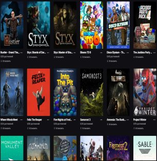 🎨 9 скінів | 🌟 Fortnite акаунт