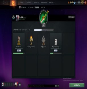 🏅 MMR 1450 | 🕒 2000 hours | 🛡 11000