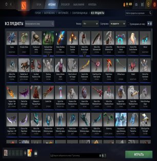 🏅 MMR 3560 | 🕒 352 hours | 🛡 10030