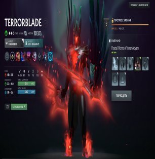 🏅 MMR 6200 | 🕒 1470 hours | 🛡 10000