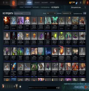 🏅 MMR 6412 | 🕒 1000 hours | 🛡 11864