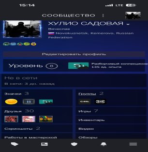 🏅 ММР 3100 | 🕒 3165 годин | 🛡 12000