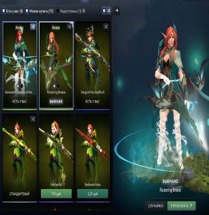 🏅 MMR 500 | 🕒 1000 годин | 🛡 7200