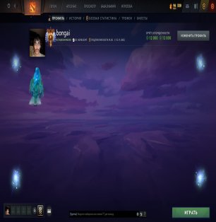 🏅 MMR 7727 | 🕒 248 часов | 🛡 12000