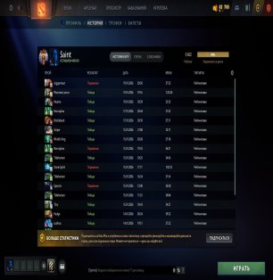 🏅 MMR 5652 | 🕒 2738 hours | 🛡 9672