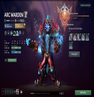 🏅 ММР 1600 | 🕒 10500 часов | 🛡 10000