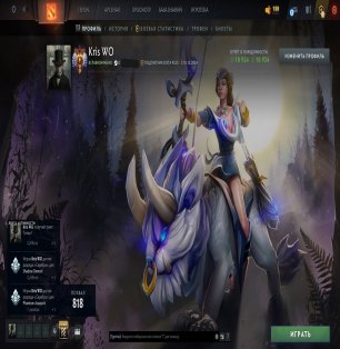 🏅 MMR 7100 | 🕒 160 часов | 🛡 11000