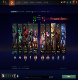 🏅 MMR 6000 | 🕒 240 годин | 🛡 10000