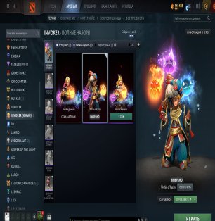 🏅 MMR 1000 | 🕒 1000 годин | 🛡 9000