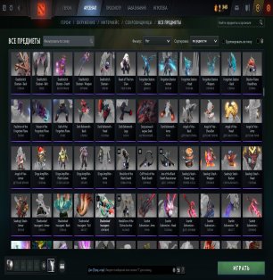 🏅 MMR 5000 | 🕒 4500 hours | 🛡 11500