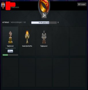 🏅 MMR 10669 | 🕒 282 hours | 🛡 12000