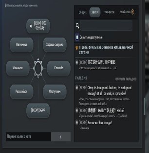 🏅 MMR 180 | 🕒 560 hours | 🛡 0