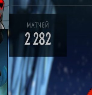 🏅 MMR 1900 | 🕒 1800 hours | 🛡 12000