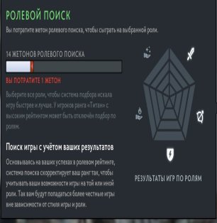 🏅 MMR 300 | 🕒 800 hours | 🛡 10000