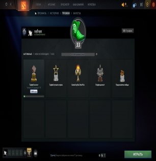 🏅 MMR 1184 | 🕒 426 hours | 🛡 7306