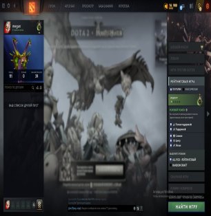 🏅 MMR 108 | 🕒 200 hours | 🛡 11000