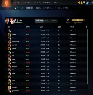 🏅 MMR 7698 | 🕒 249 hours | 🛡 11165