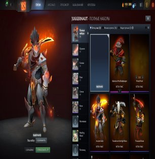 🏅 MMR not available | 🕒 no hours | 🛡 1