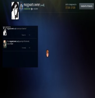 🏅 MMR 4708 | 🕒 3032 годин | 🛡 7213