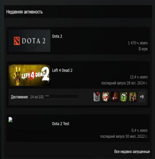🏅 MMR 1000 | 🕒 1295 годин | 🛡 11700