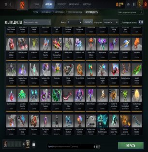 🏅 MMR 2100 | 🕒 1000 hours | 🛡 11384