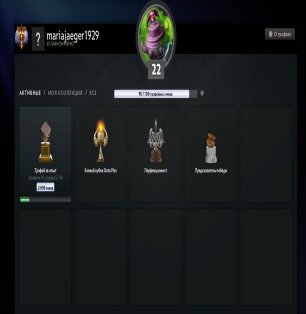 🏅 MMR 6500 | 🕒 140 hours | 🛡 10400