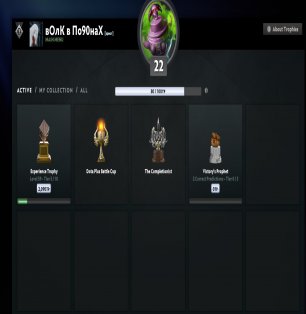 🏅 MMR 1071 | 🕒 151 hours | 🛡 11025