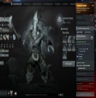 🏅 MMR 3600 | 🕒 597 hours | 🛡 6593