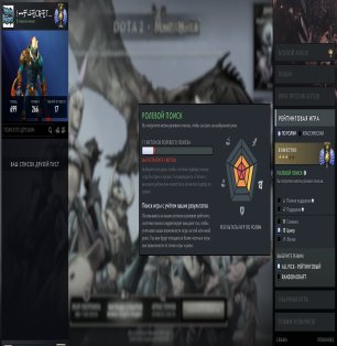 🏅 MMR 5137 | 🕒 1492 годин | 🛡 5636