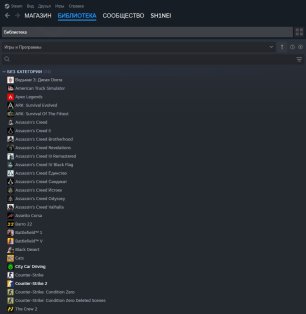 🏅 Faceit LVL 4 | 🕒 300 часов — Готов к соревновательным матчам