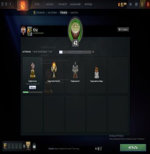 🏅 MMR 6033 | 🕒 1970 hours | 🛡 7921