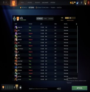 🏅 MMR 1900 | 🕒 200 hours | 🛡 11000