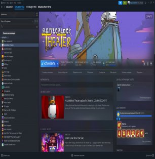 🏅 MMR 3000 | 🕒 3750 годин | 🛡 10000