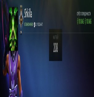 🏅 MMR 930 | 🕒 190 hours | 🛡 10845