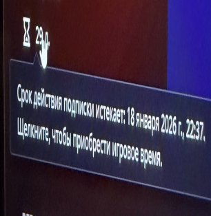 🎮 WoW account | Level 80 | Alliance | Soulflayer