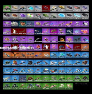 🎨 200 скінів | 🌟 Fortnite акаунт