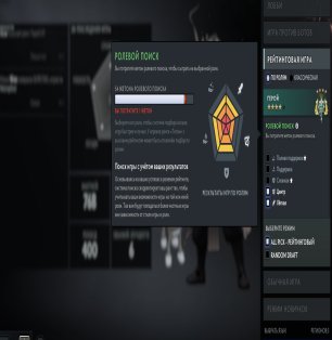 🏅 MMR 2804 | 🕒 972 hours | 🛡 8156