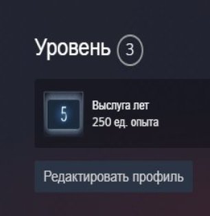CS2 Prime | 🎮 Rank 12 | 🕒 195 hours — Ready for Competition