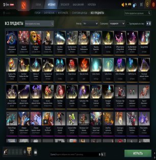 🏅 MMR 2233 | 🕒 5383 hours | 🛡 8725