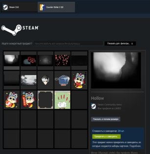 🔥 CS Prime | 🎯 Faceit LVL 10 | 🕒 400 часов — Готов к соревновательным матчам!