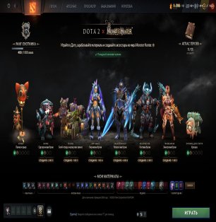 🏅 MMR 1567 | 🕒 800 hours | 🛡 7300