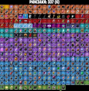 🎨 346 скінів | 🌟 Fortnite акаунт