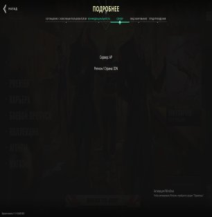 🎯 Valorant account | Silver 2 | AP | 28 agents